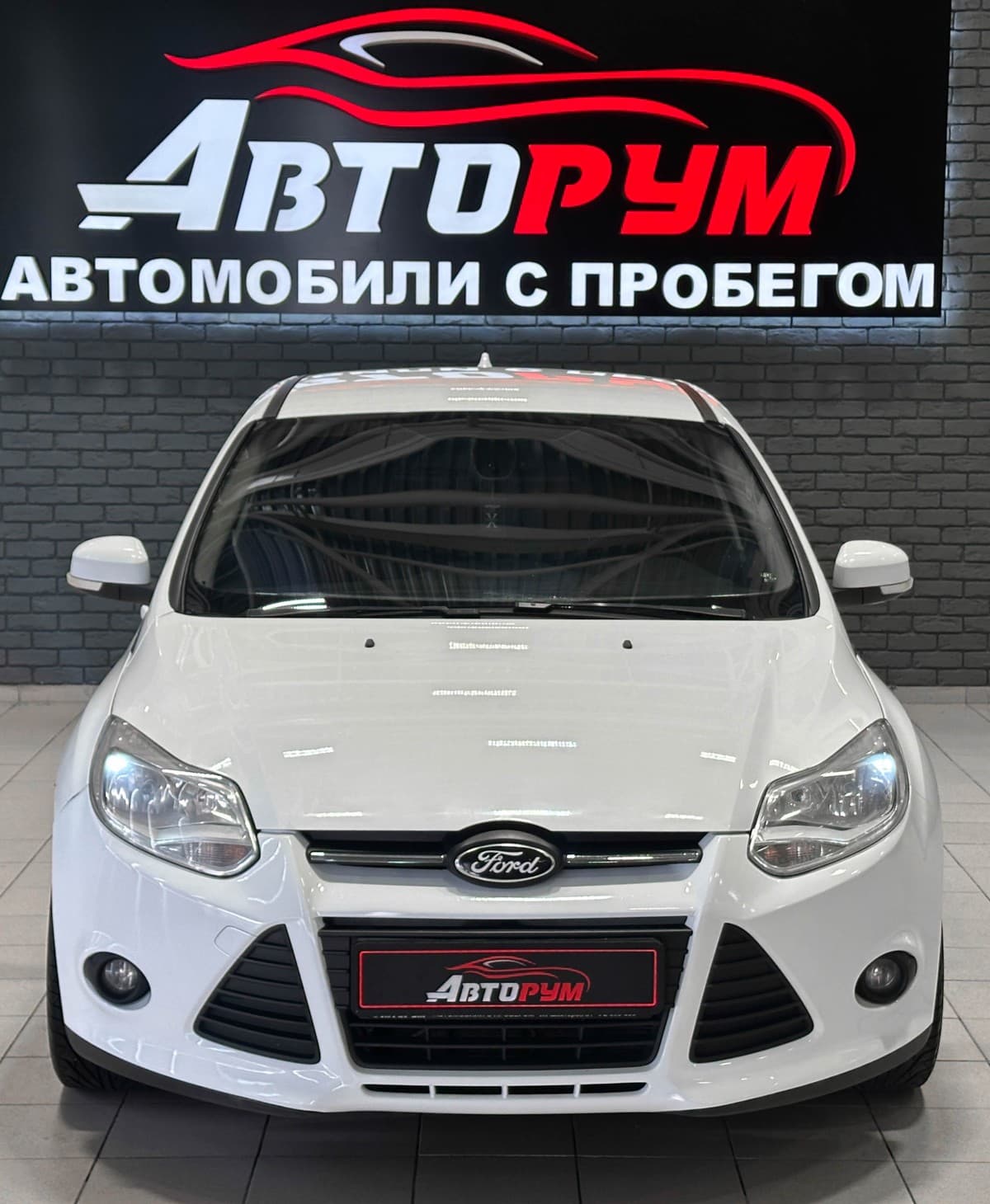 Ford Focus - 4